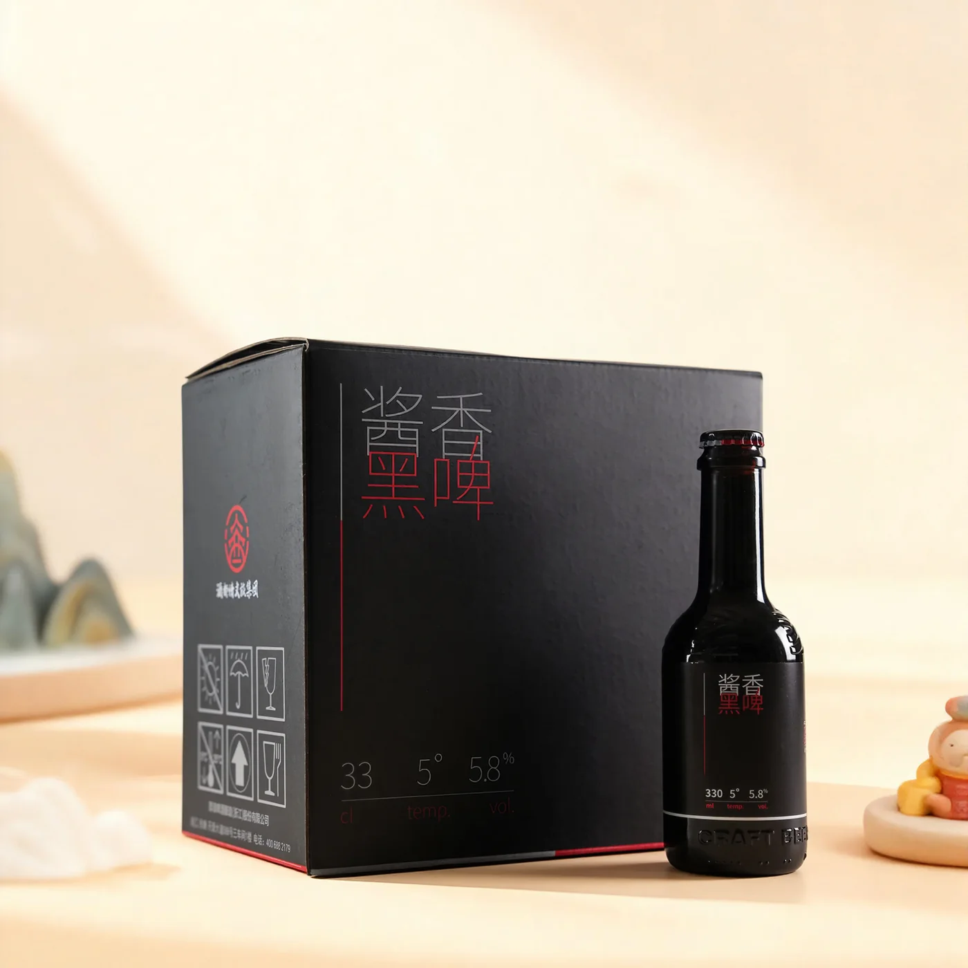 Owner-provided Jiangxiang dark beer bottle and gift box